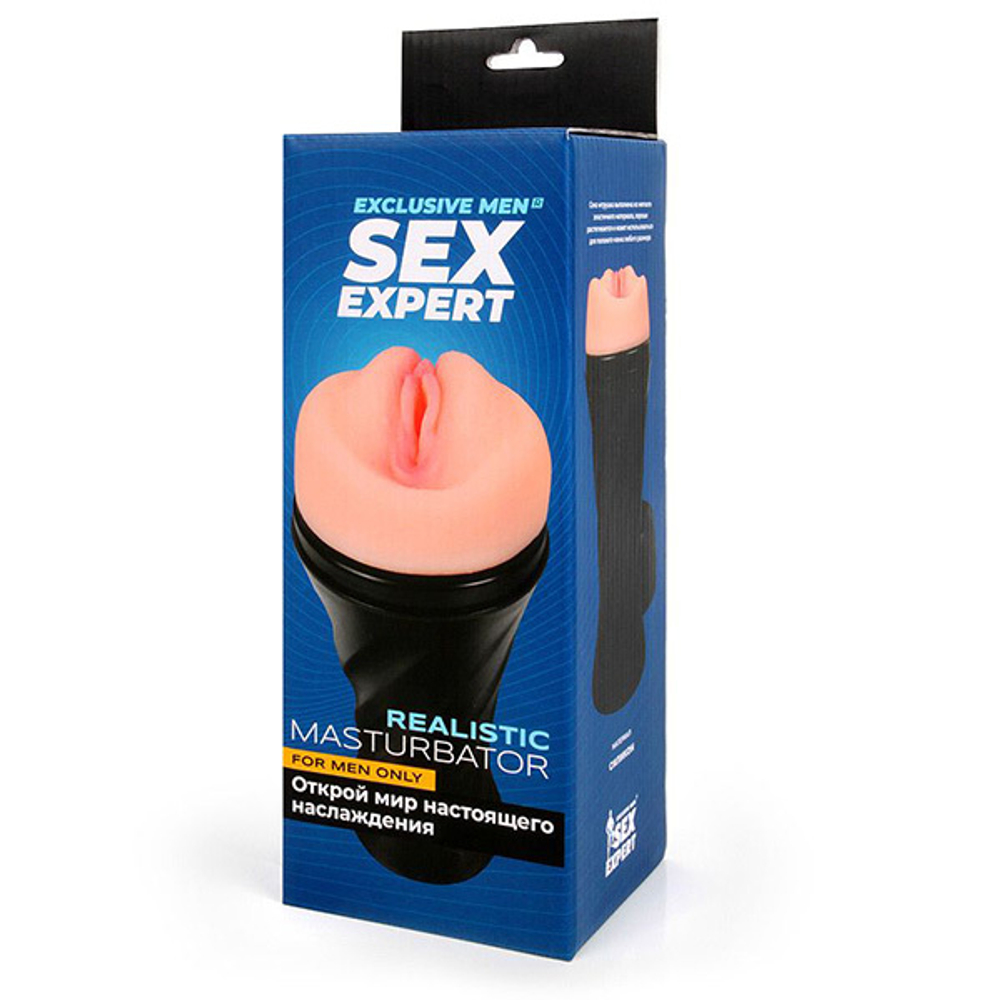 Нежный мастурбатор-вагина в колбе Bior Toys Sex Expert SEM-55233