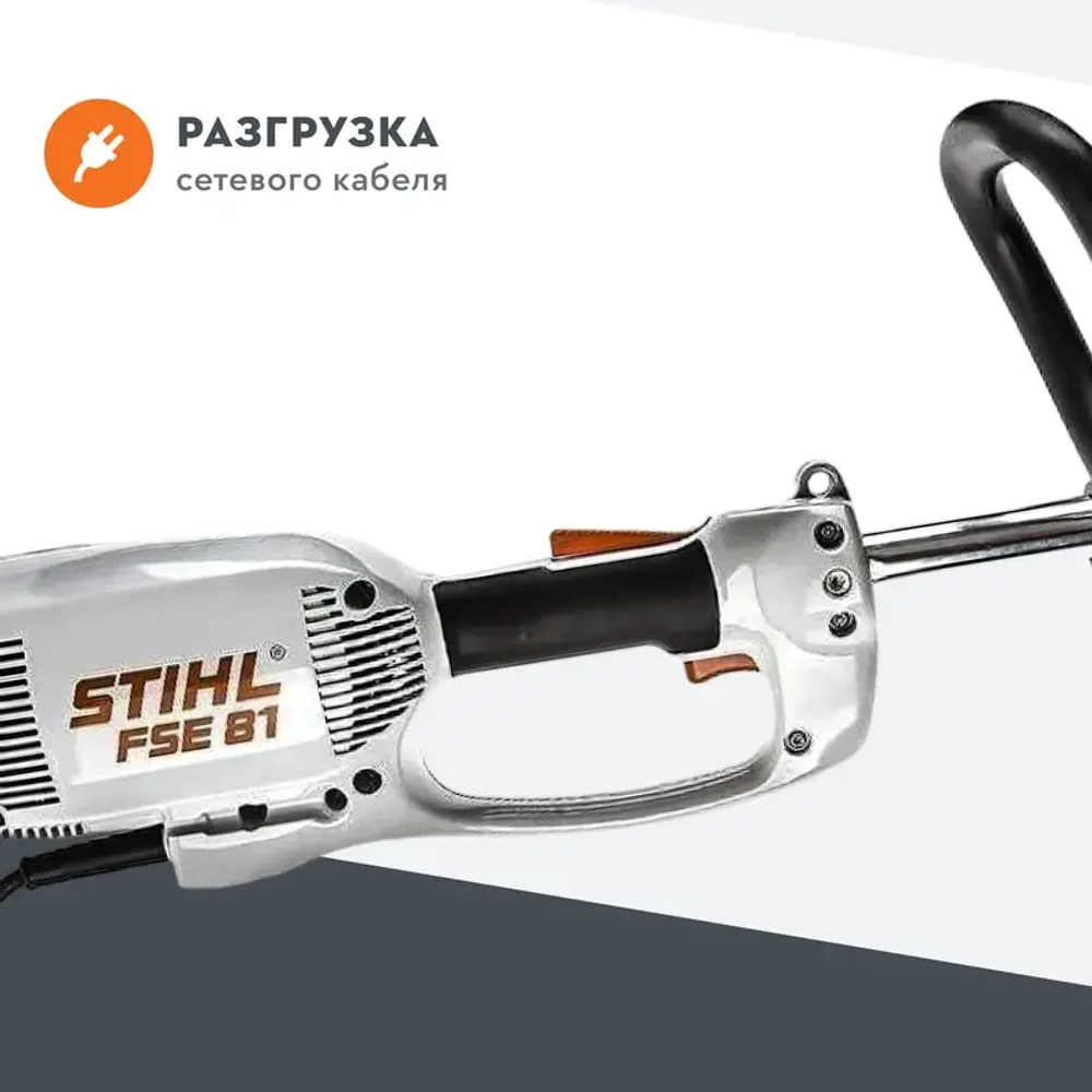 STIHL FSE 81 триммер электрический 48090114119