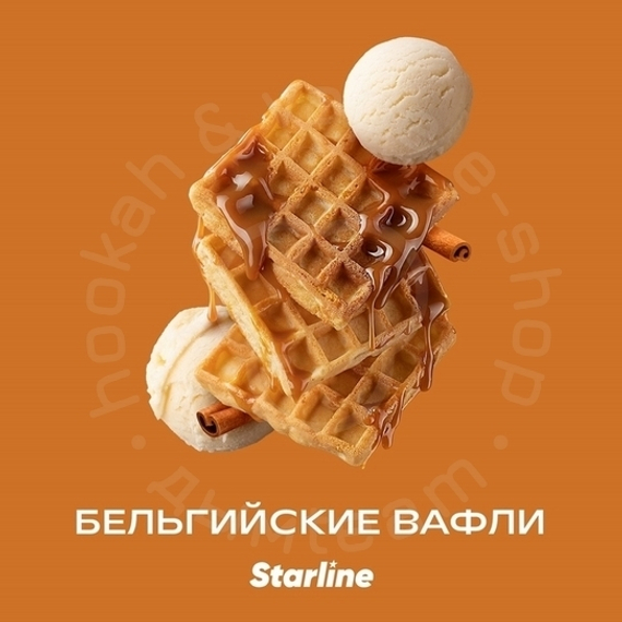 Табак для кальяна &quot;Старлайн&quot; (Бельгийские вафли), 25 г