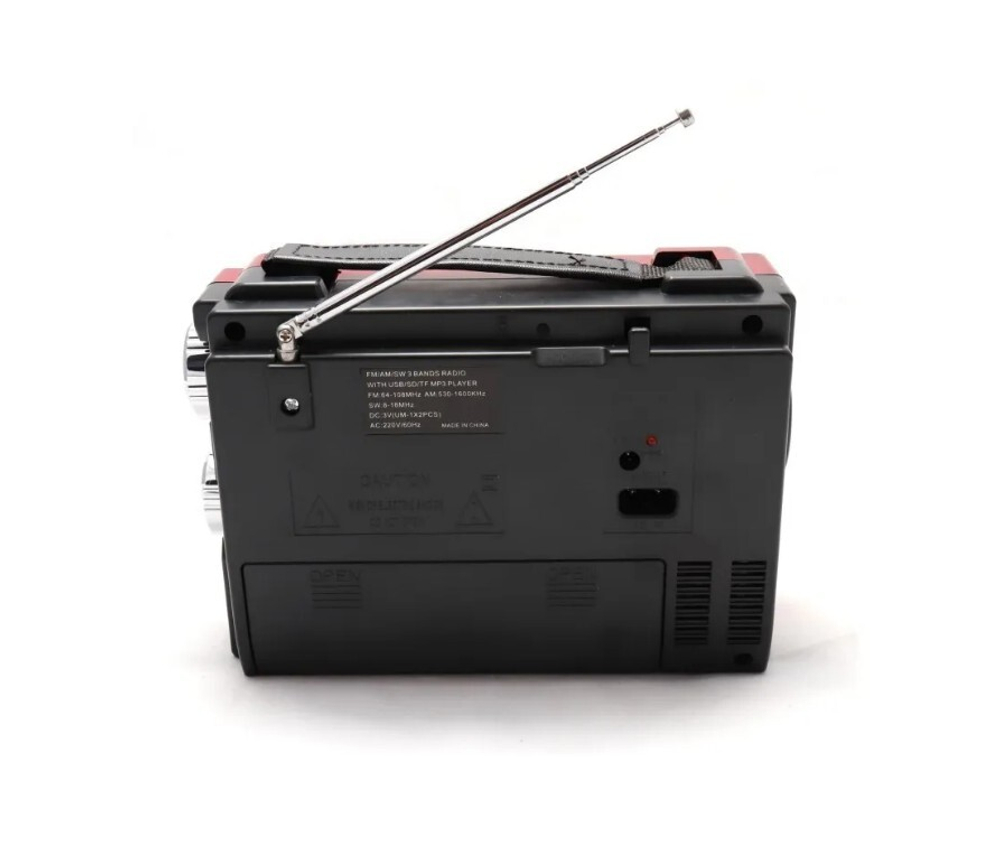 Радиоприемник LuxeBass LB-A 67