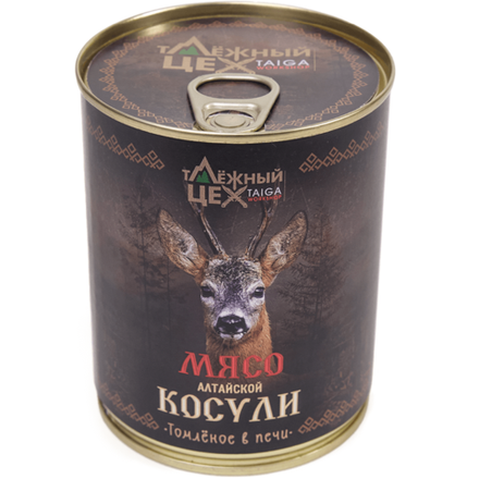 Мясо Алтайской Косули томленое в печи 338гр