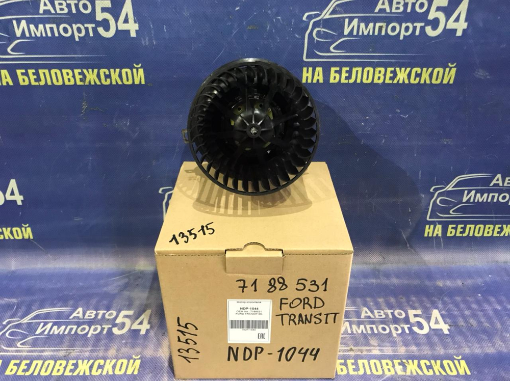 Моторчик печки FORD TRANSIT 2000-2006