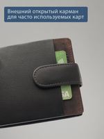 B123311R Castanho - Портмоне с RFID защитой MP