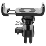 Держатель в авто для телефона Borofone BH61, раздвижной, на воздуховод, черн/серый