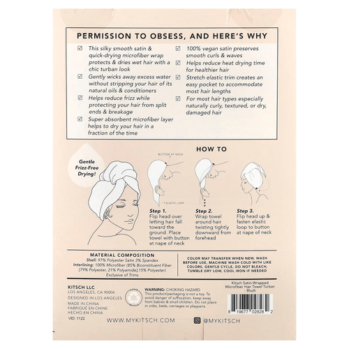 Kitsch, сатиновое полотенце для волос из микрофибры, тюбик, румяна, 1 полотенце