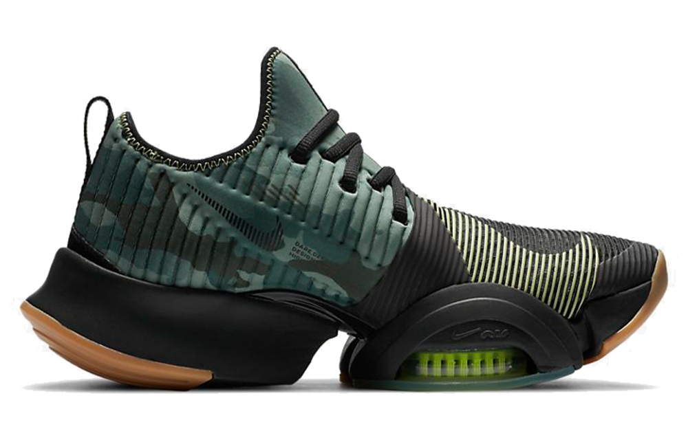 Кроссовки Nike Air Zoom Superrep
