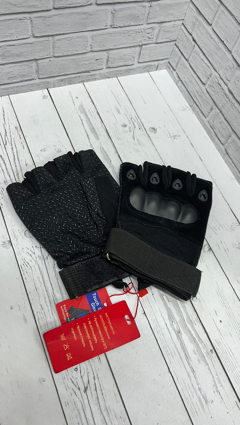 Перчатки тактические беспалые / чёрный