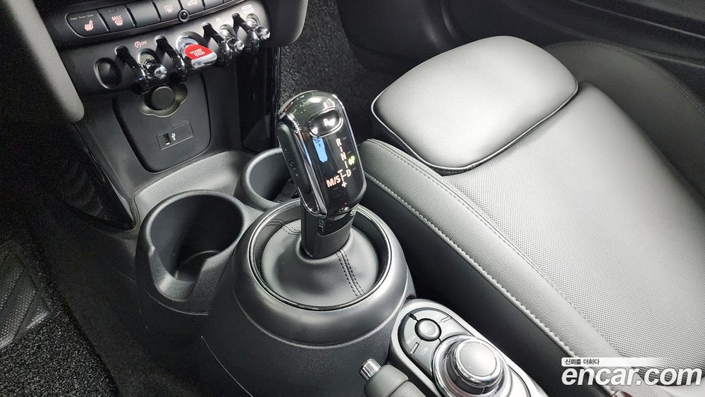 Mini Cooper Classic (12.2023)
