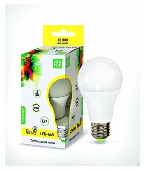 Лампа светодиодная 5Вт 220В Е27 3000К  РАСПРОДАЖА