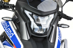Мотоцикл Motoland 300 ENDURO GS (175FMM-5)