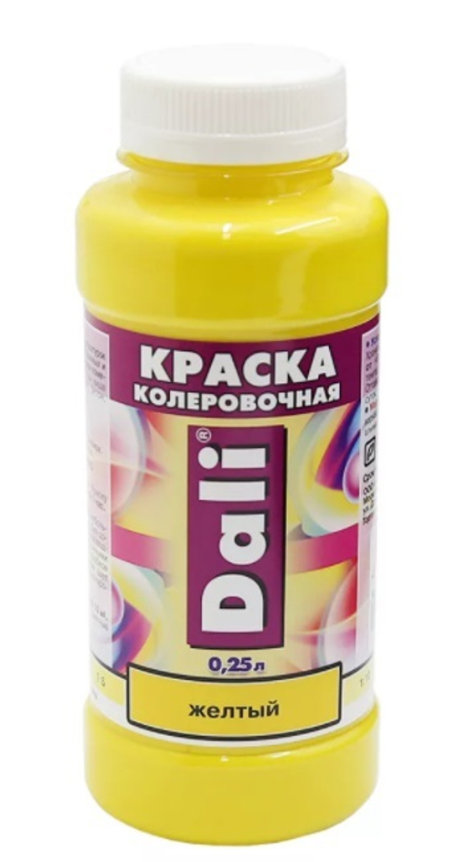 Колер DALI  желтый 0,25 л