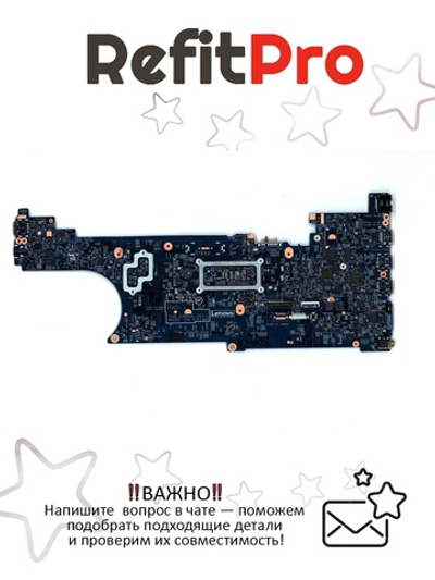 Материнская плата для ноутбука Lenovo ThinkPad T570 i5-7200 GF 940MX TPM2 WIN (01ER387), оригинал
