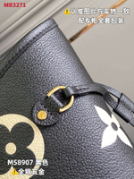 Louis Vuitton Neverfull MM