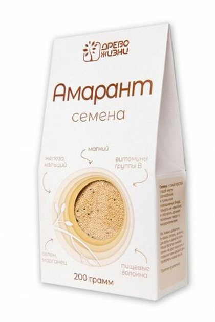 Семена амаранта Древо жизни, 200 г