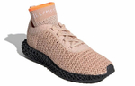Кроссовки Stella Mccartney X Adidas 4D (Женская размерная сетка)
