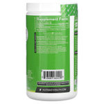 Nutrakey, глутамин, 500 г (1,1 фунта)