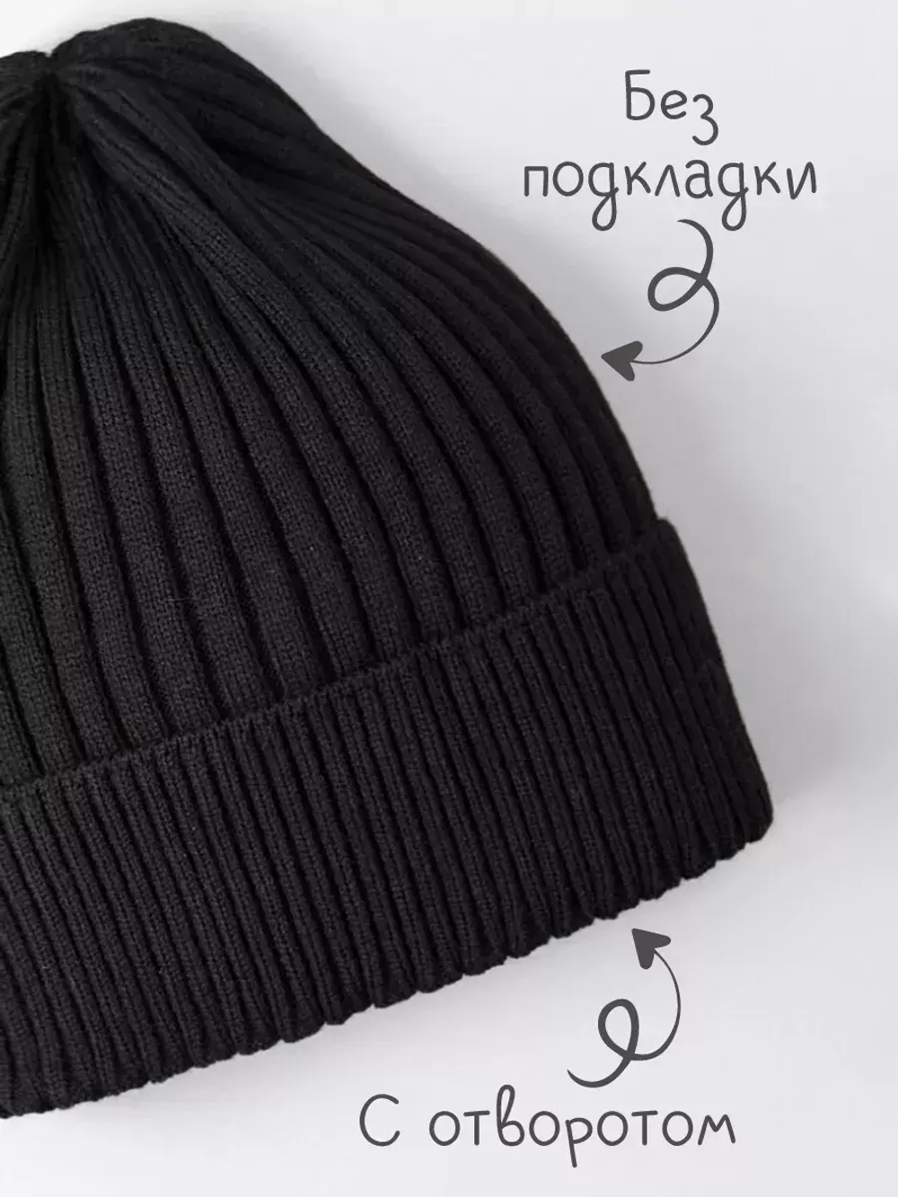 Шапка для девочки осенняя вязаная