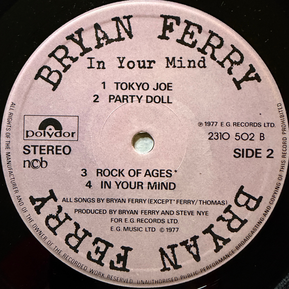Bryan Ferry ‎– In Your Mind (Скандинавия 1977г.) Т
