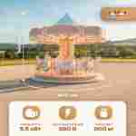 Электрическая свадебная карусель «Вальс» с LED-подсветкой, 12 мест