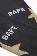 Гетры adidas x BAPE - черный