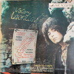Комплект / Валерий Леонтьев (4x7" Vinyl Single)