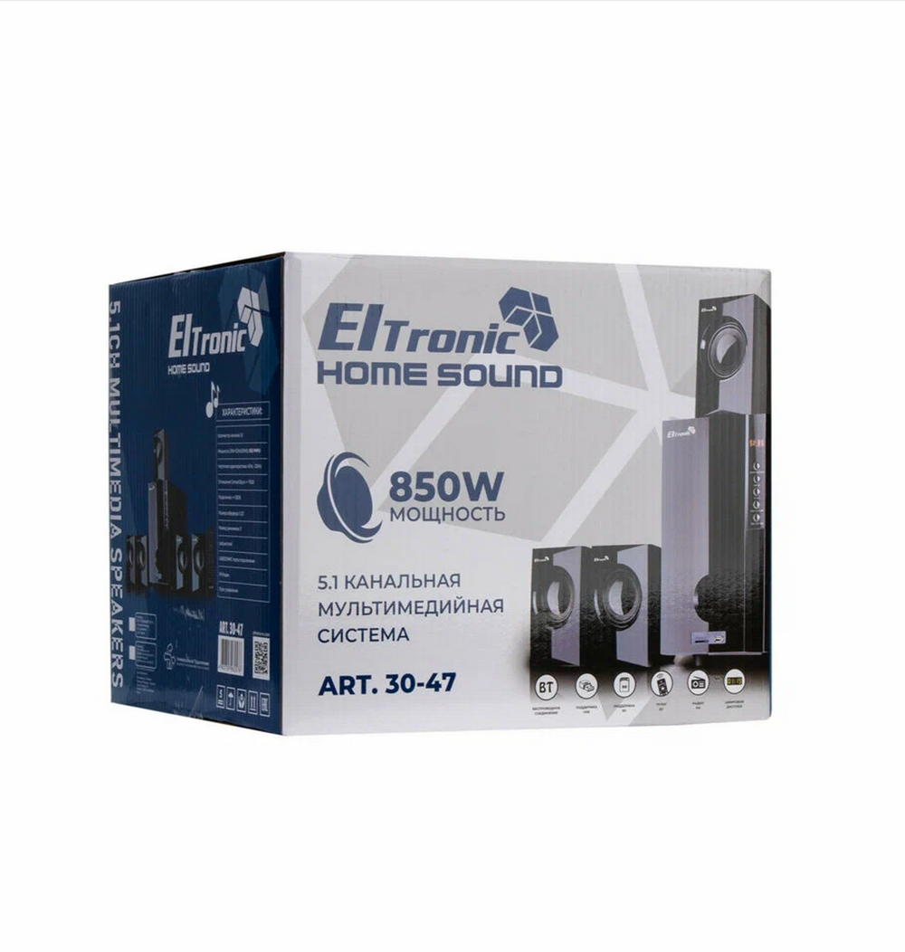 Акустика 5.1 Eltronic ART 30-47 Home Sound (FM/USB/BT/800W)