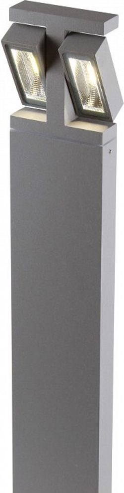 Наземный низкий светильник Favourite Trendy 3032-2T