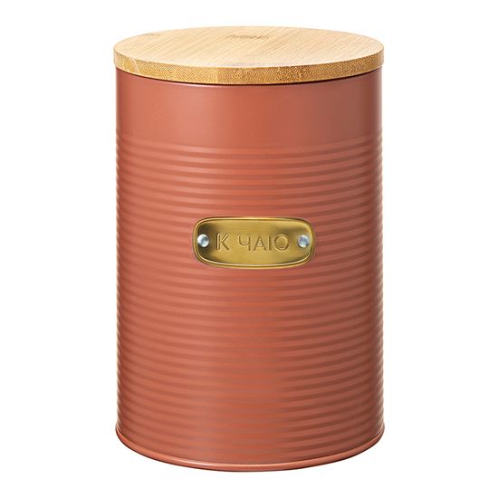 Банка для хранения сладостей irmel, 2,5 л, терракота