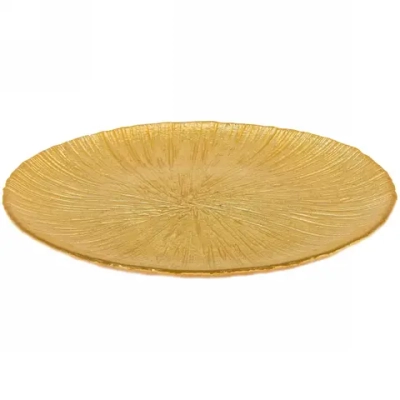 Тарелка 21см «Лунное сияние»