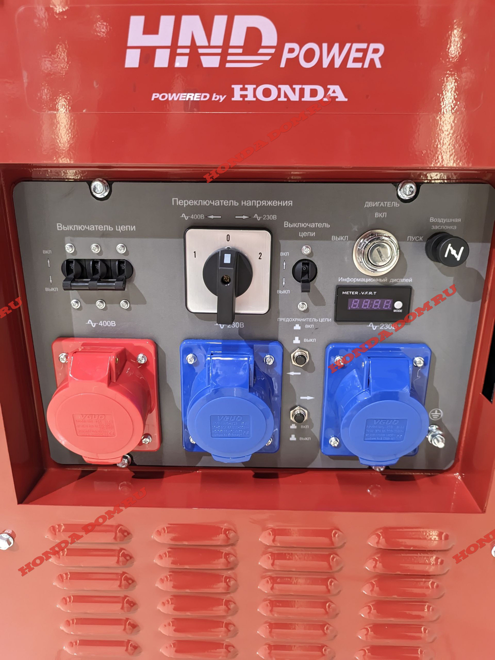 Генератор HND GE11000XQST