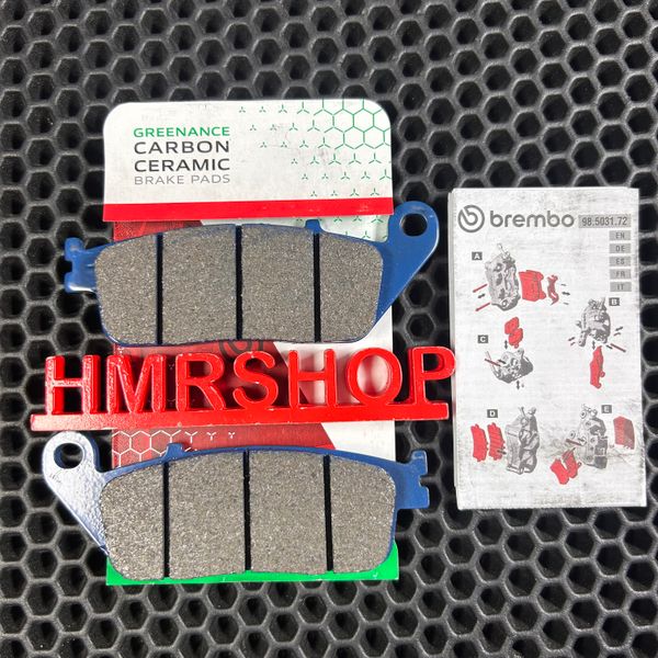 Brembo Колодки тормозные 07HO4108 (FDB664) 2p202