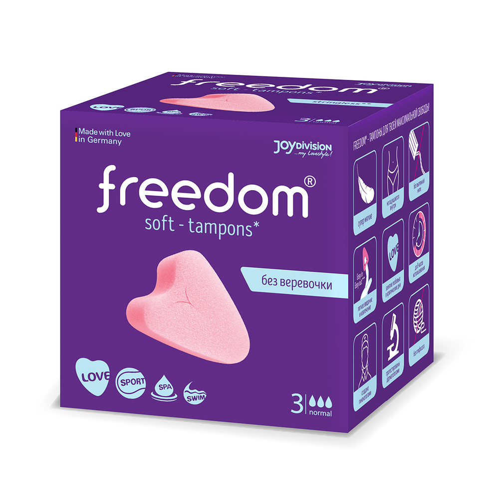 Тампоны женские гигиенические FREEDOM 3 шт normal