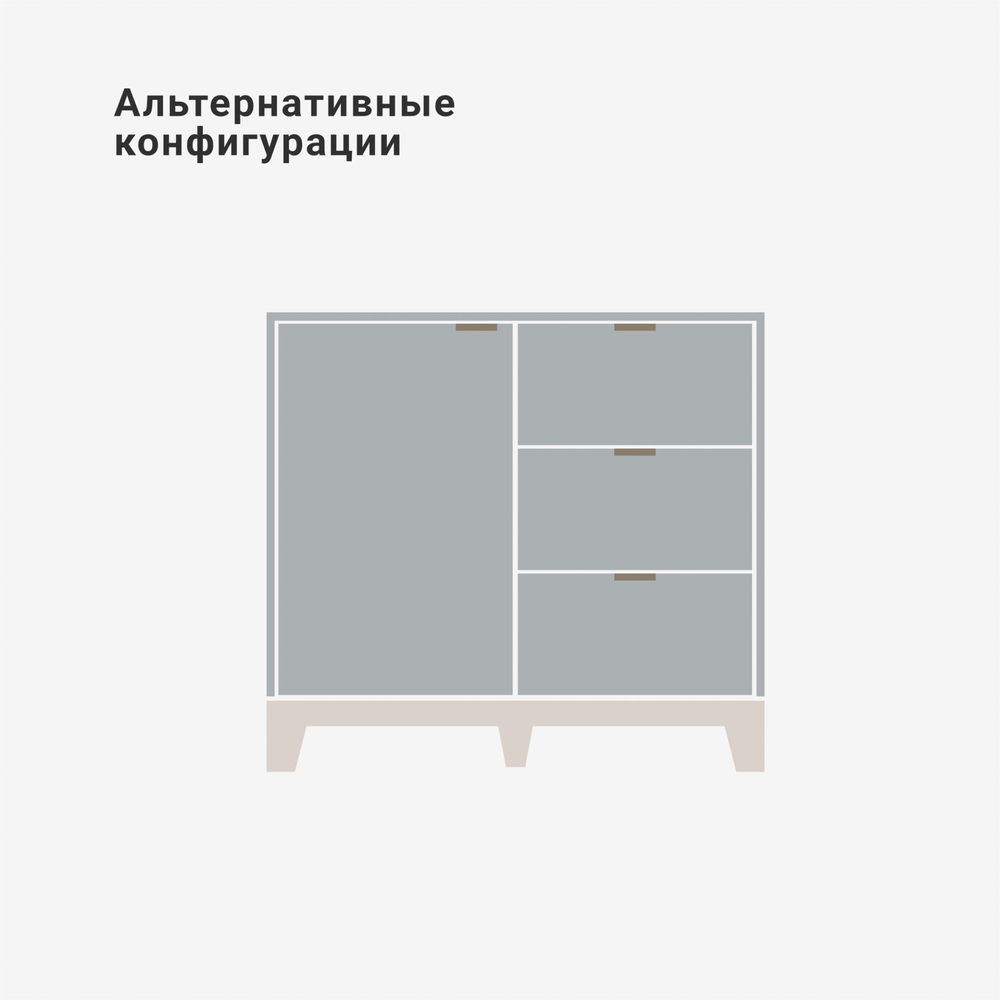 Комод Case CS027