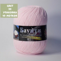Баунти (Color City)