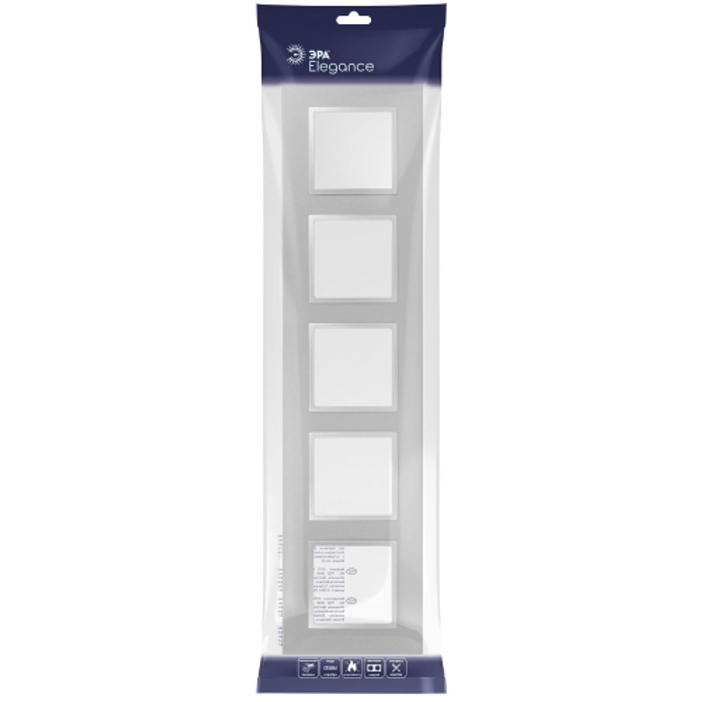 Рамка для розеток и выключателей ЭРА Elegance 14-5015-03 Classic, на 5 постов, алюминий