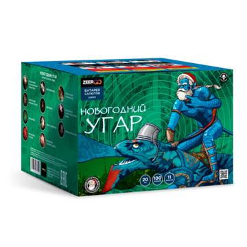Батарея салютов Новогодний УГАР (100/0,8) Z08163
