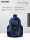 Пылесос с контейнером Samsung VC18M2110SB/EV