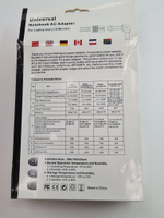 Блок питания CTD-UN5