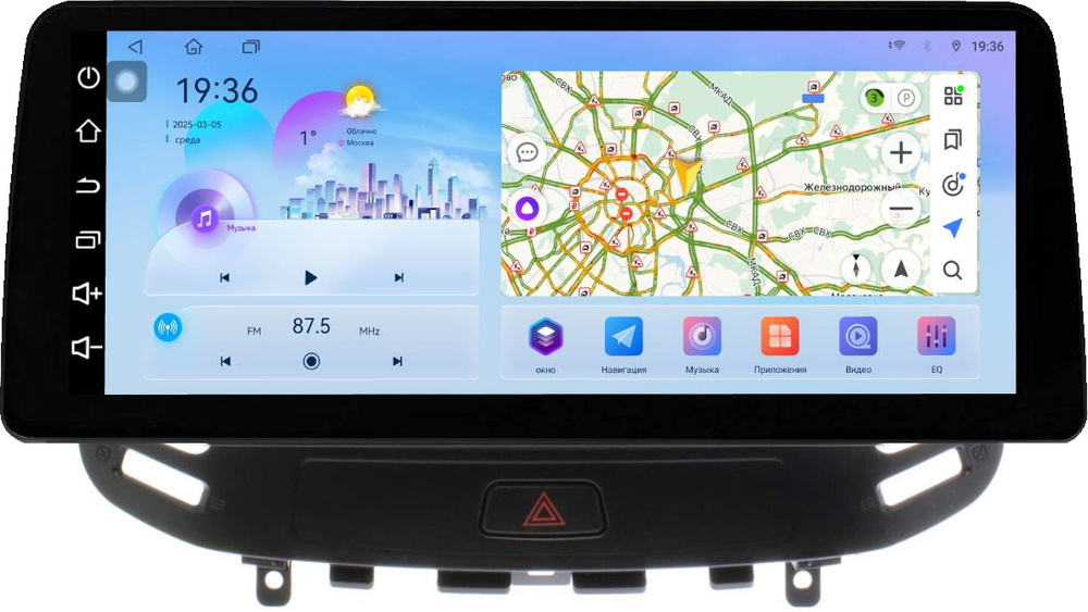 Магнитола для Infiniti G25, G35, G37 2006-2013 - FarCar монитор 12.3" 2K QLED на Android 14, TS10, CarPlay, 4G SIM-слот