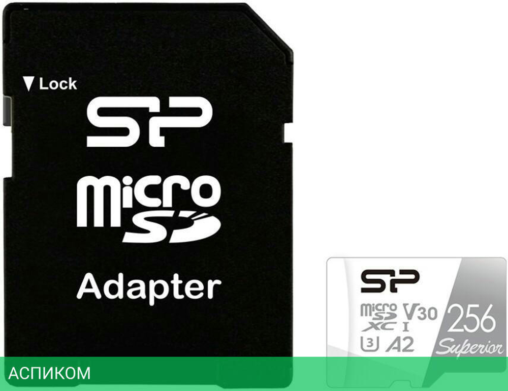 Карта памяти Silicon-Power microSD 256GB Superior A2 microSDXC Class 10 UHS-I U3 (SP256GBSTXDA2V20)