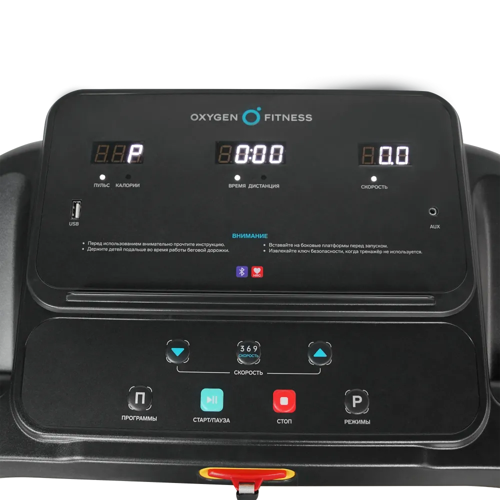Беговая дорожка домашняя OXYGEN FITNESS NIOBI