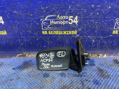 Зеркало левое TOYOTA PROBOX 2002-2014