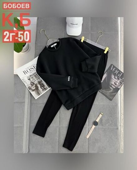 Костюм 6812921 Fabrika