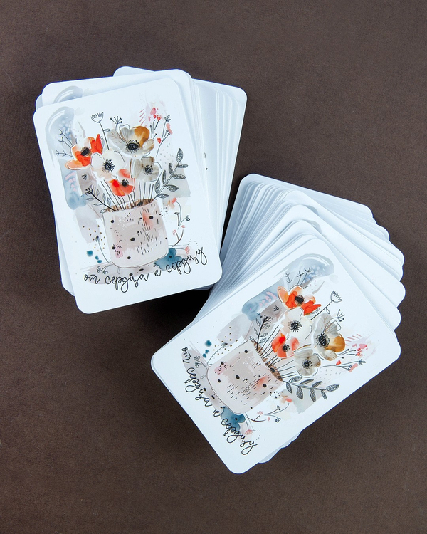 Мини-открытка "От сердца к сердцу"