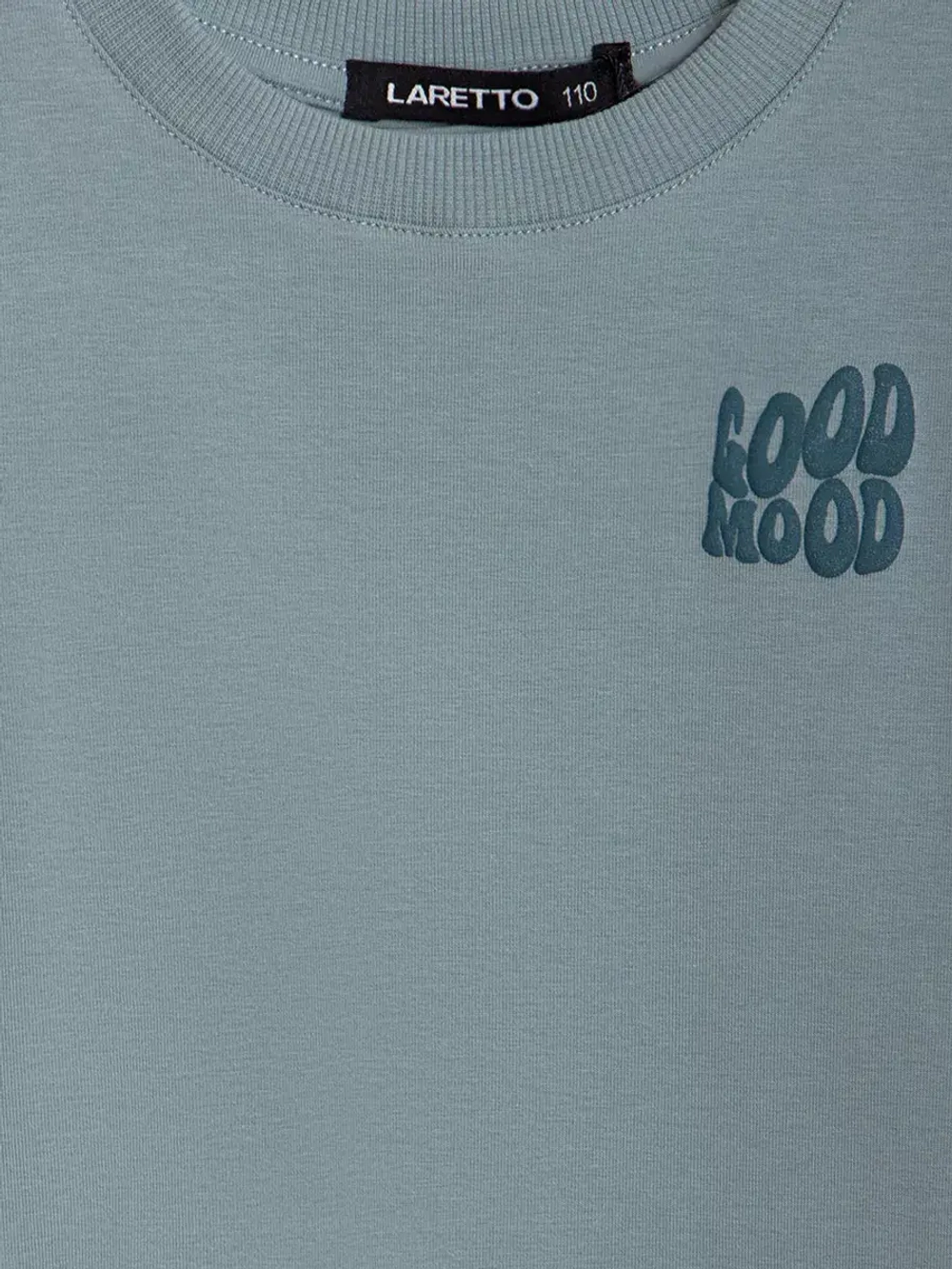 Костюм для девочки спортивный