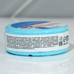 Бомбочка для ванны «Витаминка Навсепокладинка» с ароматом вишни - 120 гр.