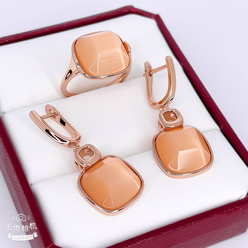 Комплект QSY - арт066