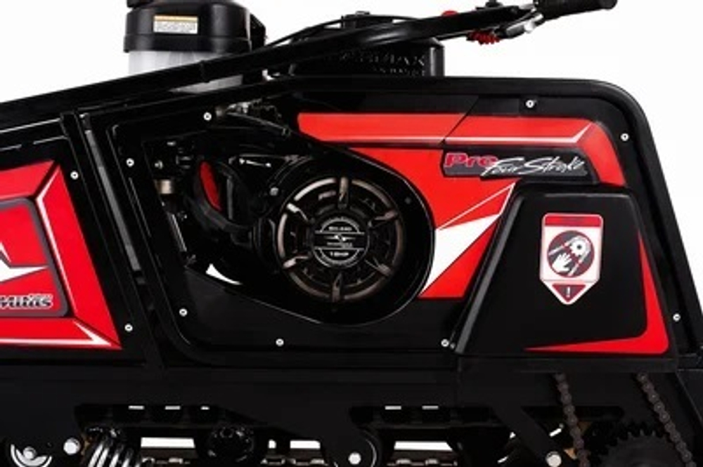 Мотобуксировщик SHARMAX S500 1450 HP15 ULTRA