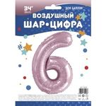 Шар (34"/86 см) Цифра, 6, Slim, Светло-розовый, 1 шт. в упак.