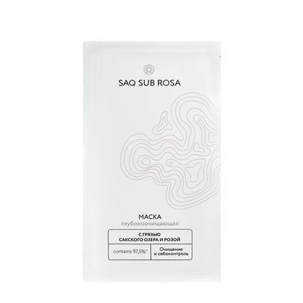 Маска глубокоочищающая с грязью Сакского озера и розой (1 саше)